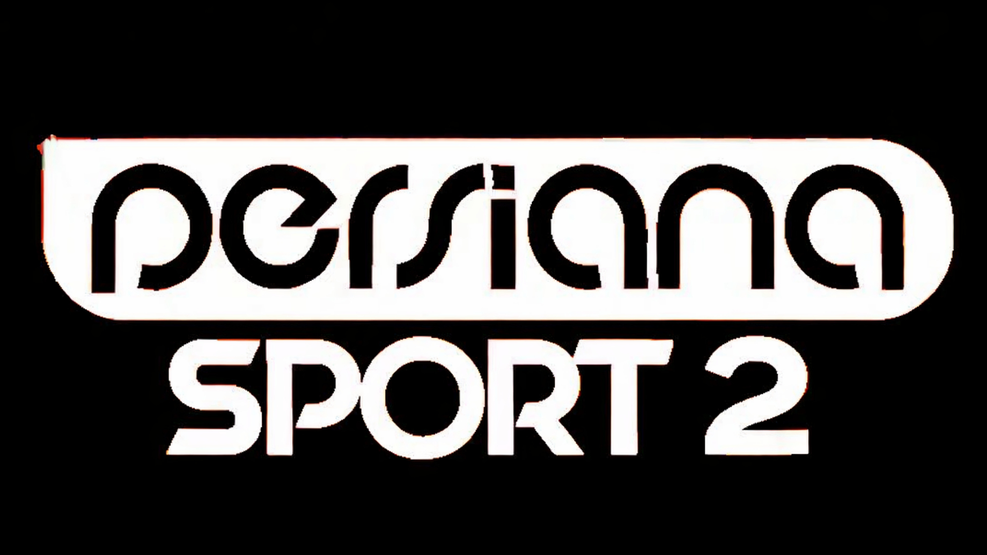 PERSIANA SPORT 2